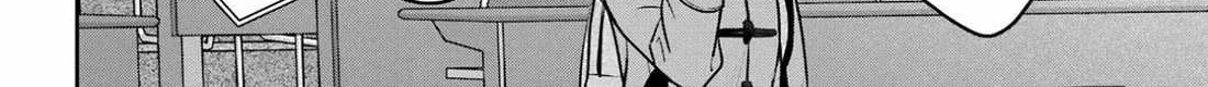 Urasekai Picnic Chapter 82 page 25 - 