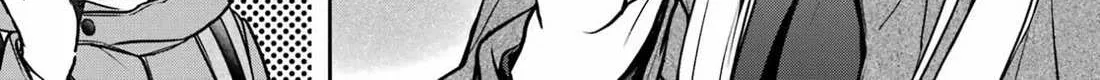 Urasekai Picnic Chapter 82 page 27 - 