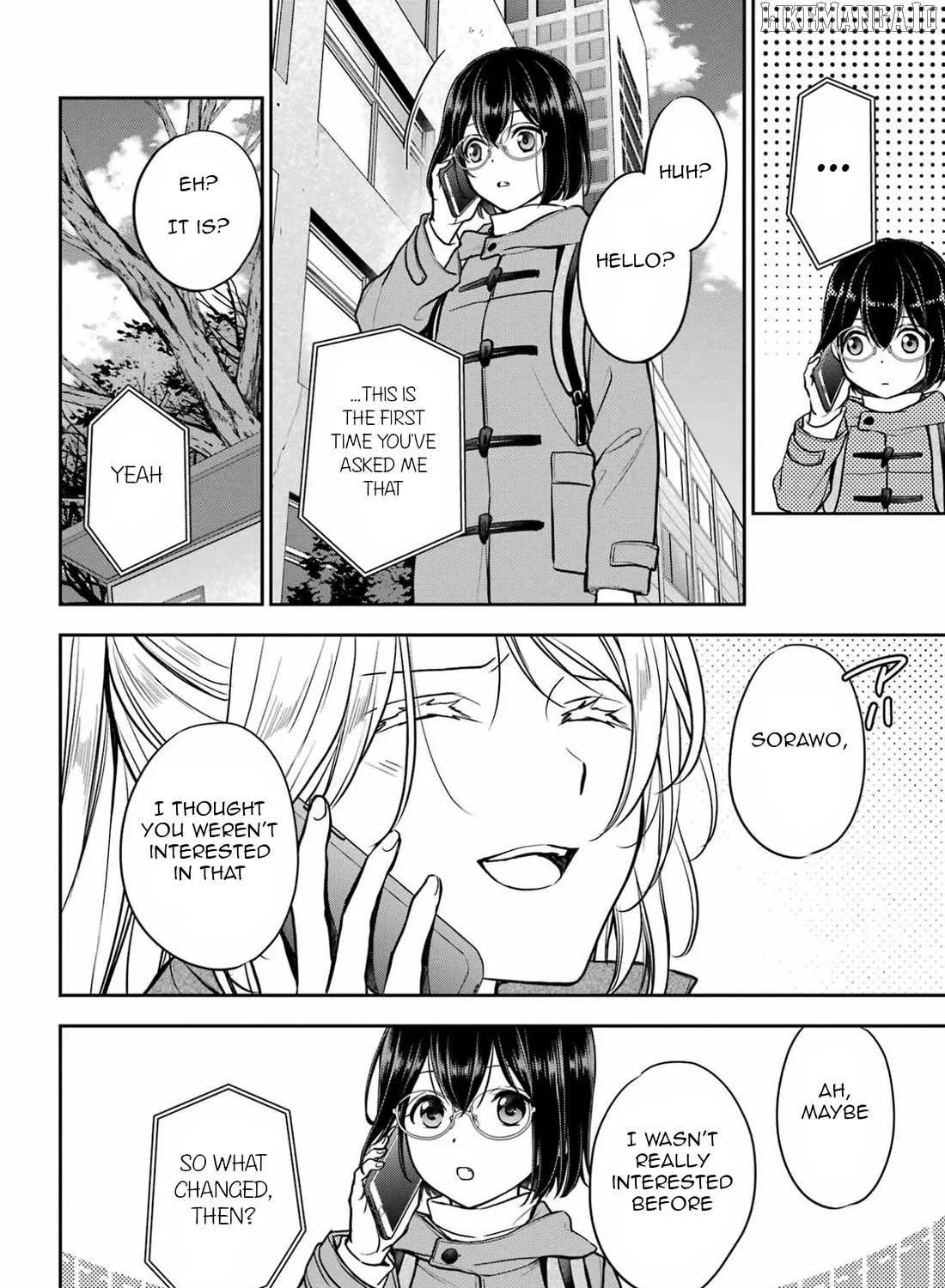 Urasekai Picnic Chapter 82 page 4 - 