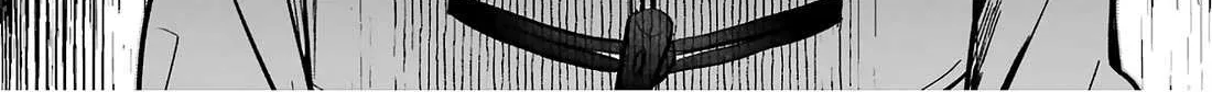 Urasekai Picnic Chapter 82 page 43 - 