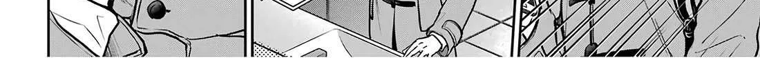 Urasekai Picnic Chapter 82 page 45 - 