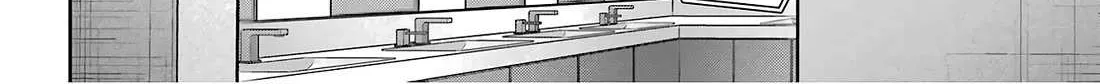 Urasekai Picnic Chapter 82 page 53 - 