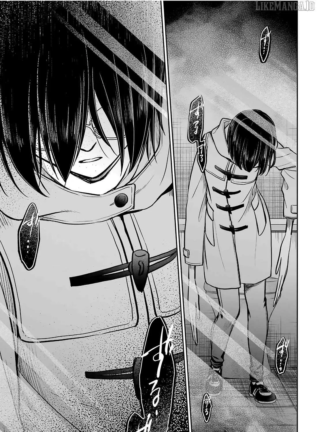 Urasekai Picnic Chapter 82 page 62 - 