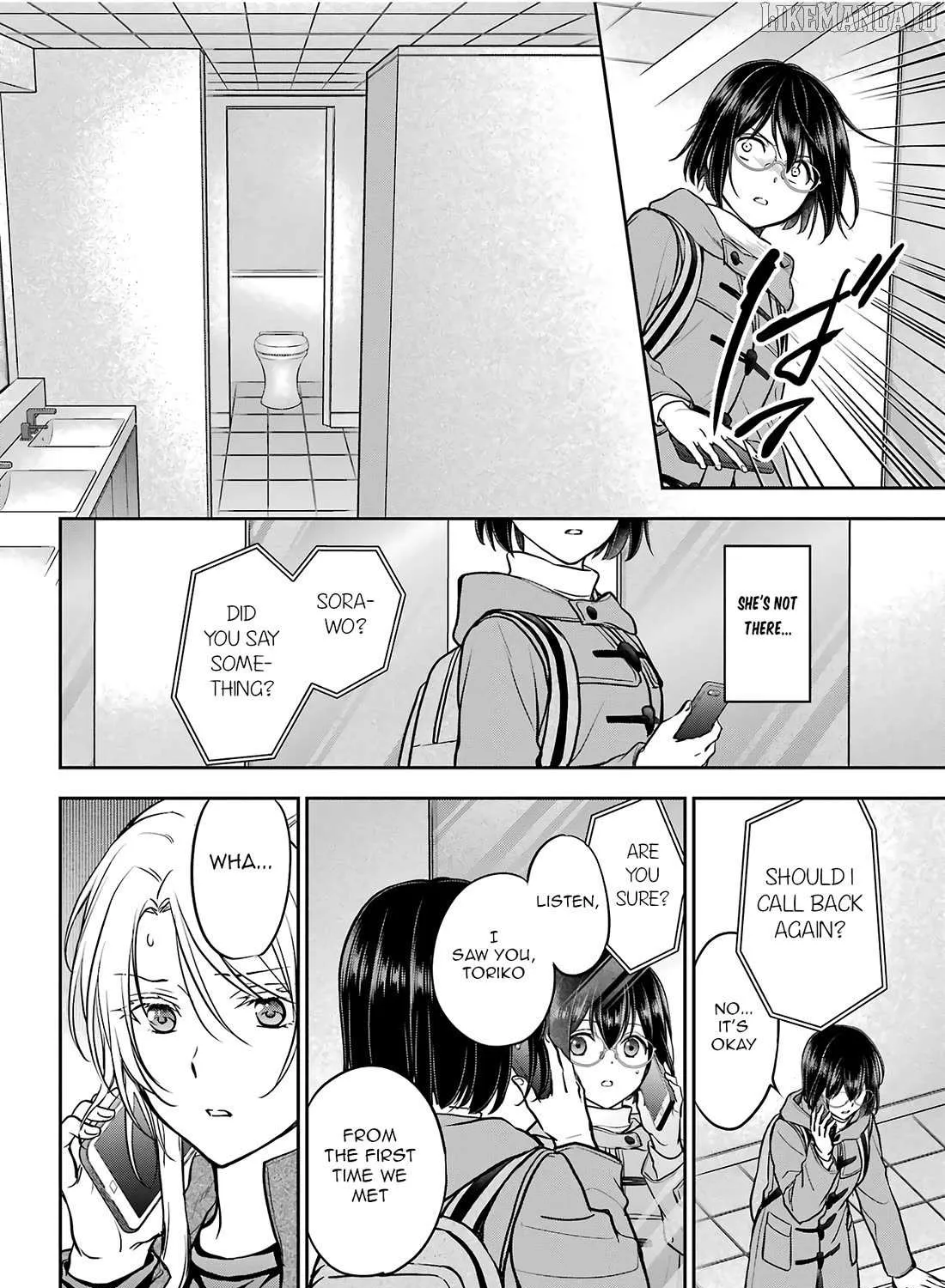 Urasekai Picnic Chapter 82 page 64 - 