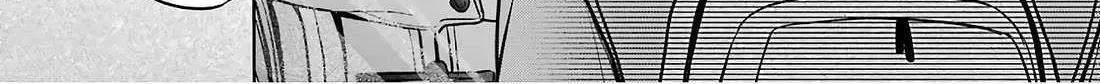 Urasekai Picnic Chapter 82 page 75 - 