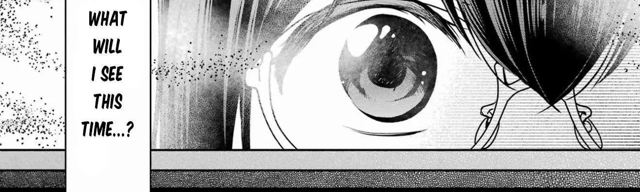 Urasekai Picnic Chapter 83 page 15 - 