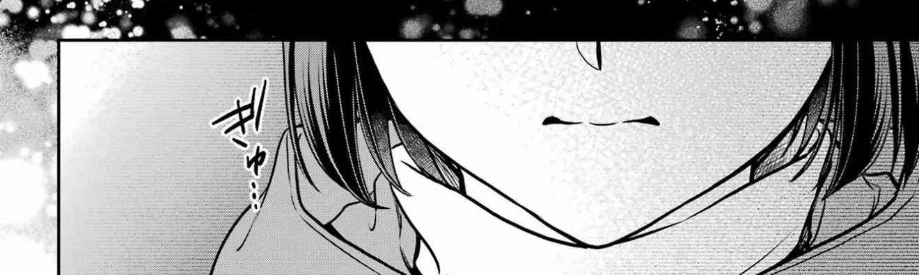 Urasekai Picnic Chapter 83 page 35 - 