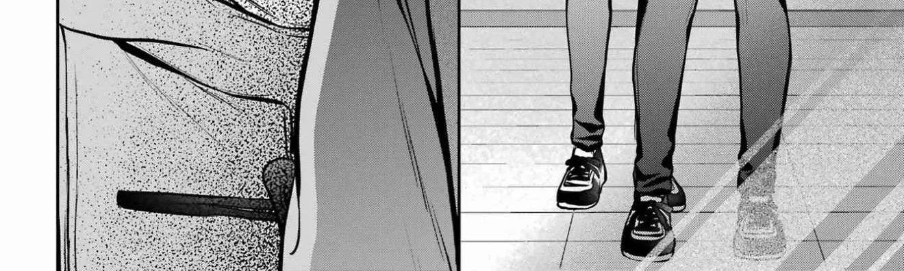 Urasekai Picnic Chapter 83 page 43 - 