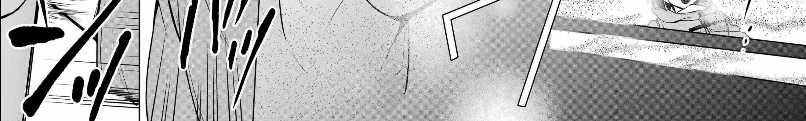 Urasekai Picnic Chapter 83 page 51 - 