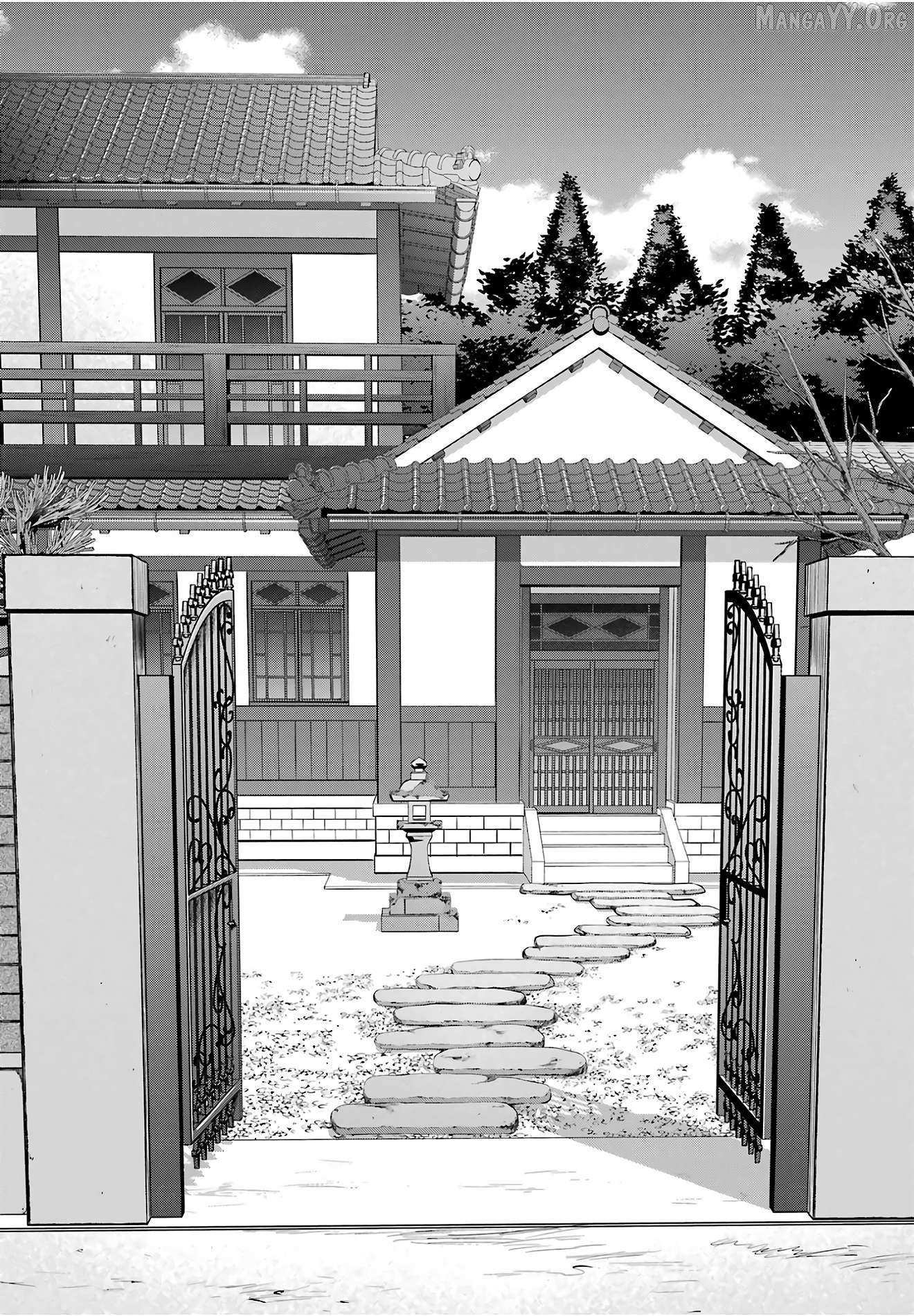 Urasekai Picnic Chapter 84 page 13 - 