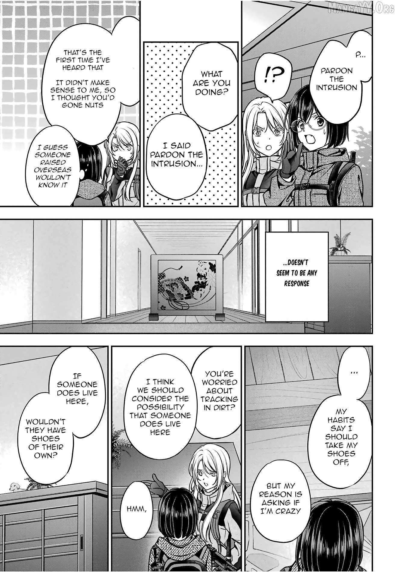 Urasekai Picnic Chapter 84 page 16 - 