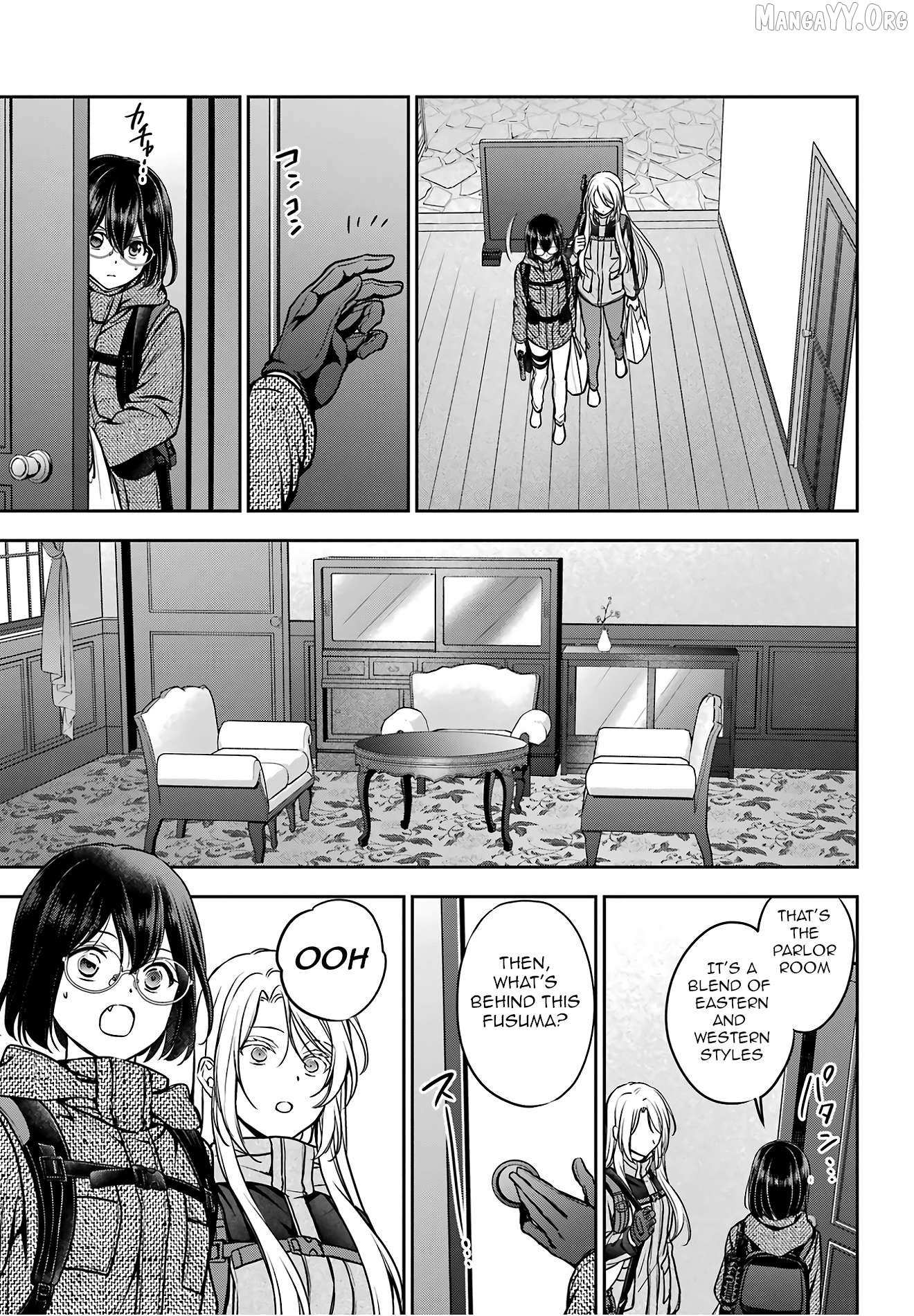Urasekai Picnic Chapter 84 page 18 - 