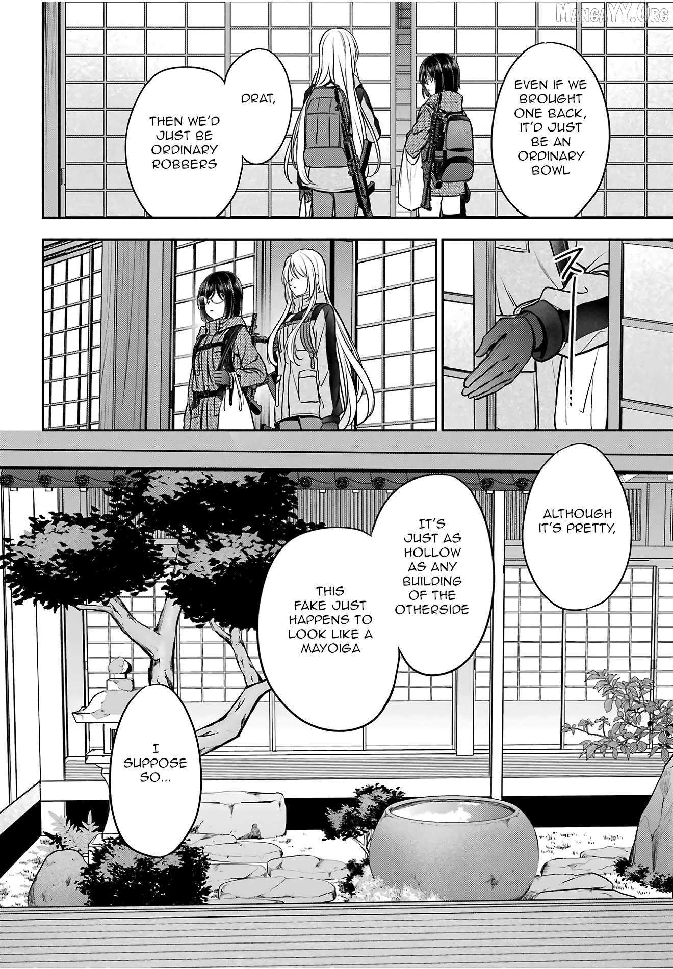Urasekai Picnic Chapter 84 page 23 - 