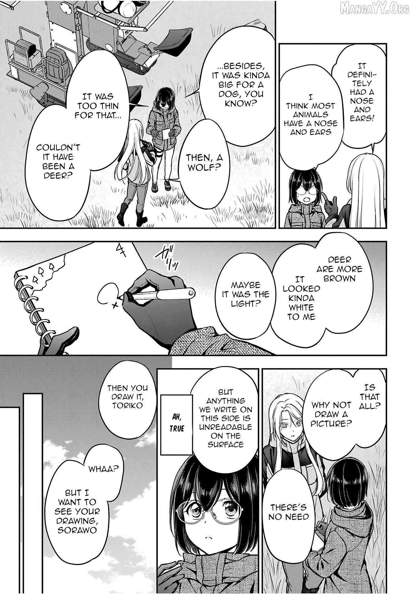 Urasekai Picnic Chapter 84 page 4 - 