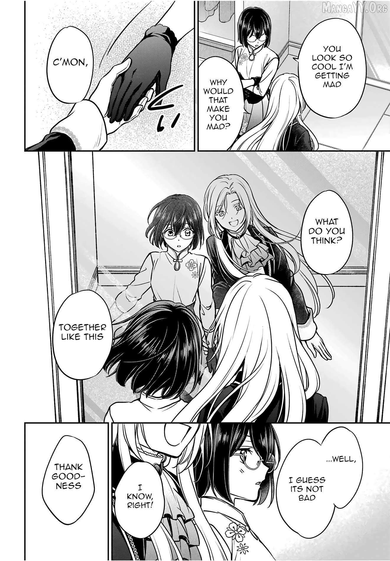 Urasekai Picnic Chapter 84 page 34 - 