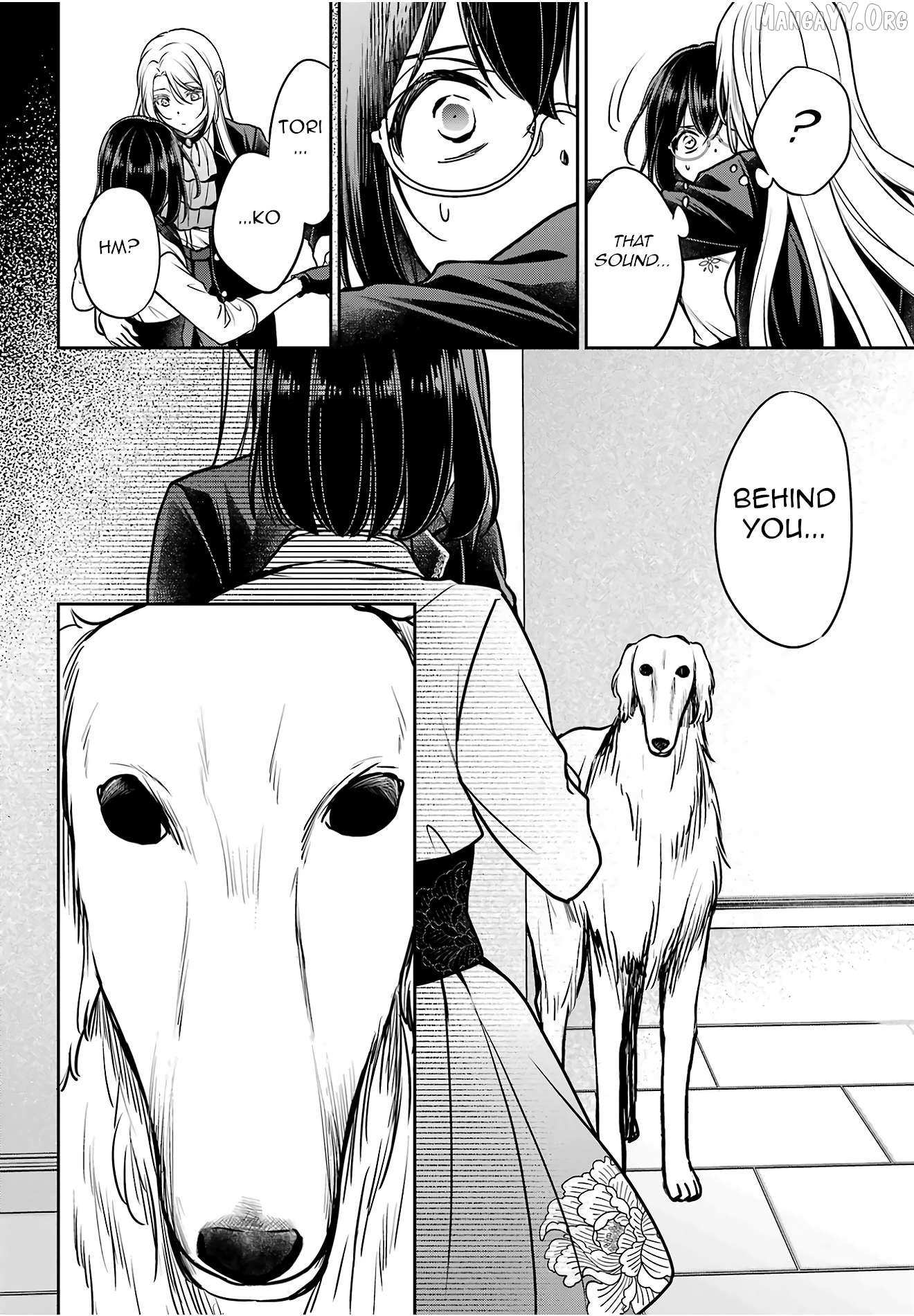 Urasekai Picnic Chapter 84 page 36 - 