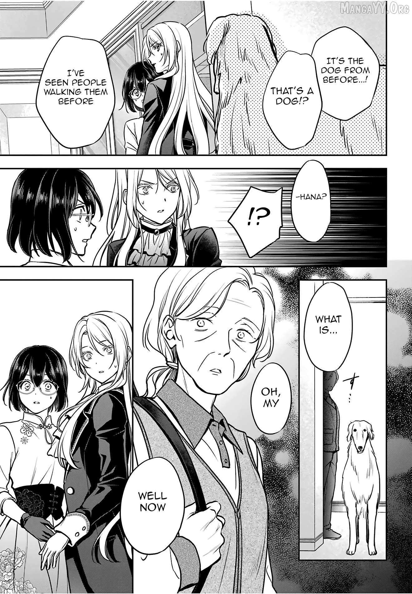 Urasekai Picnic Chapter 84 page 37 - 