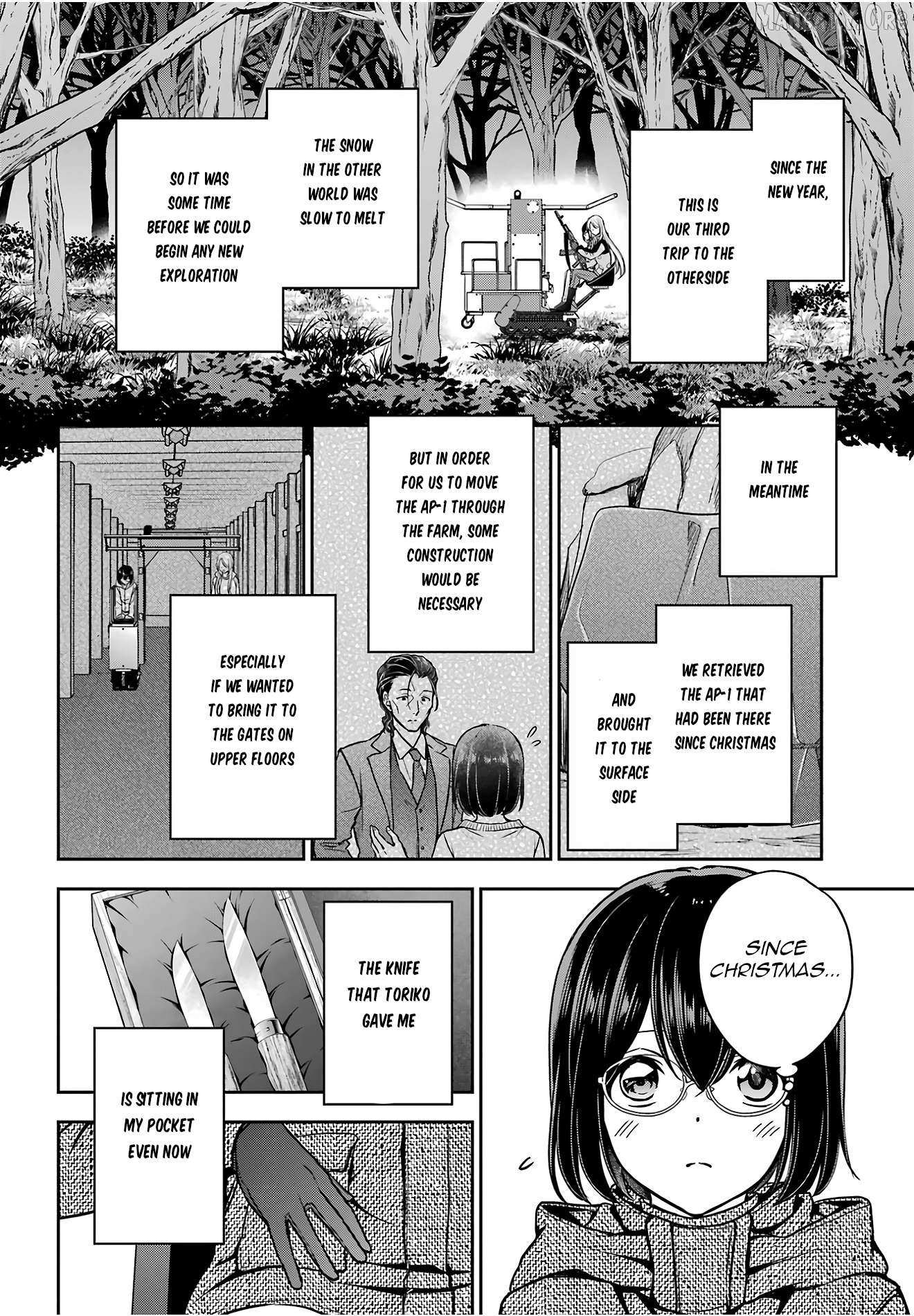 Urasekai Picnic Chapter 84 page 5 - 