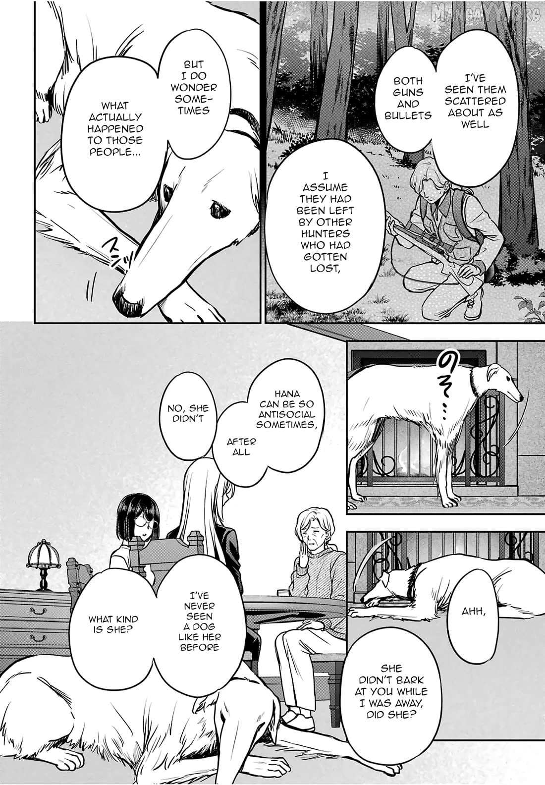 Urasekai Picnic Chapter 85 page 11 - 