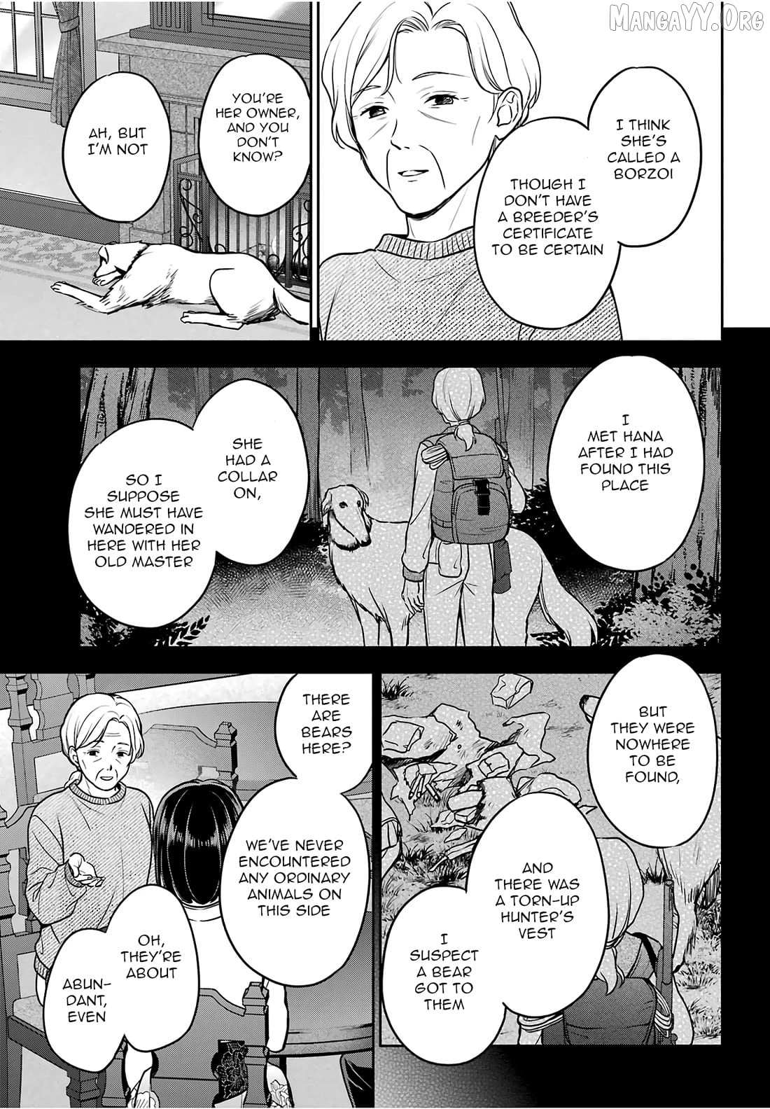 Urasekai Picnic Chapter 85 page 12 - 