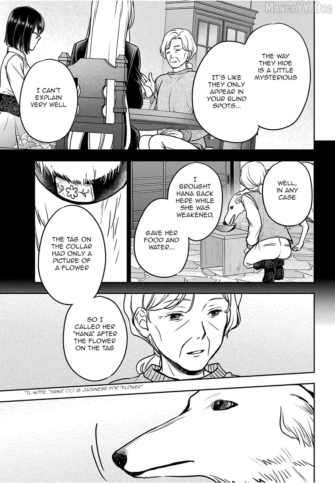Urasekai Picnic Chapter 85 page 14 - 