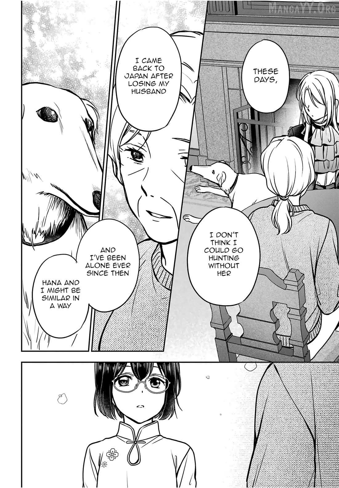 Urasekai Picnic Chapter 85 page 15 - 