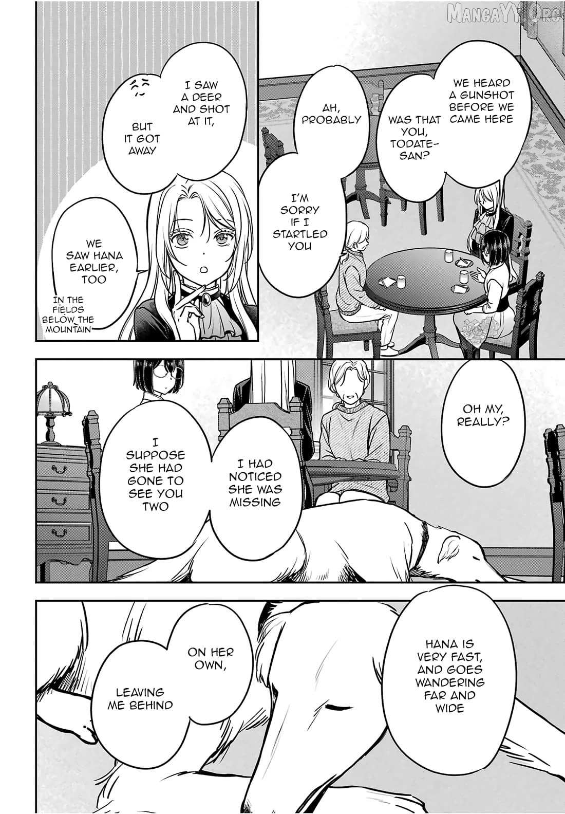 Urasekai Picnic Chapter 85 page 17 - 