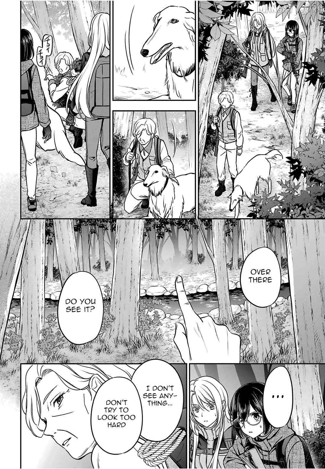 Urasekai Picnic Chapter 85 page 23 - 
