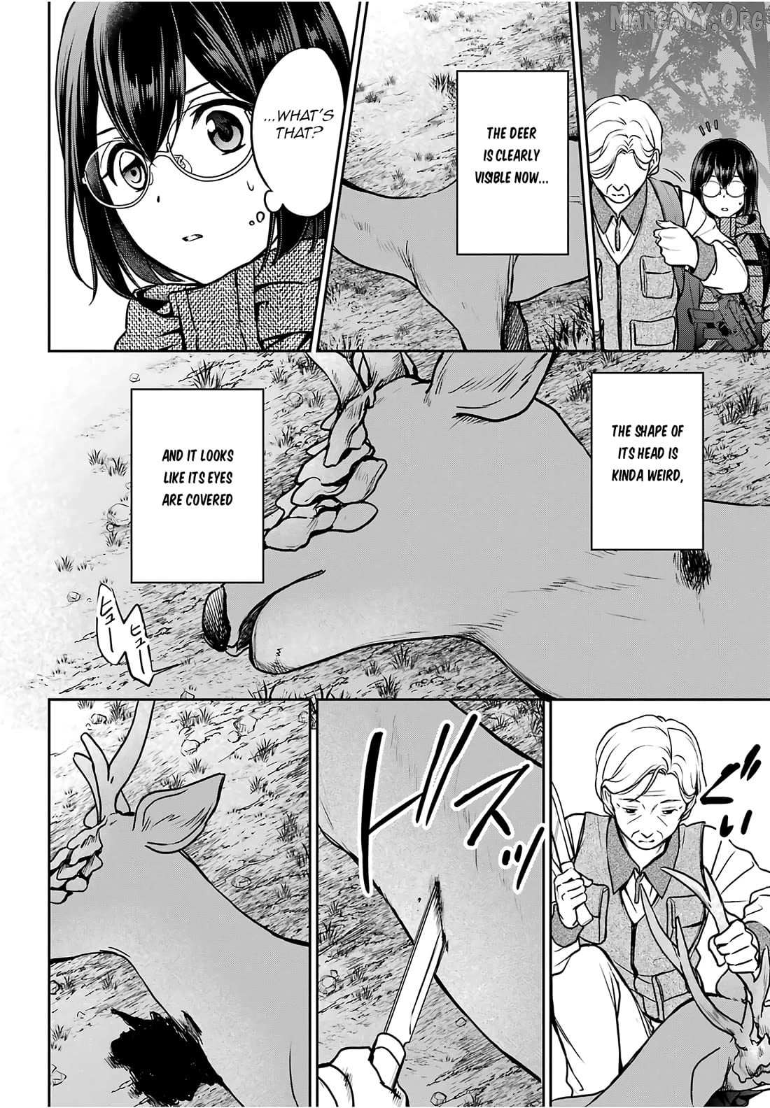 Urasekai Picnic Chapter 85 page 27 - 