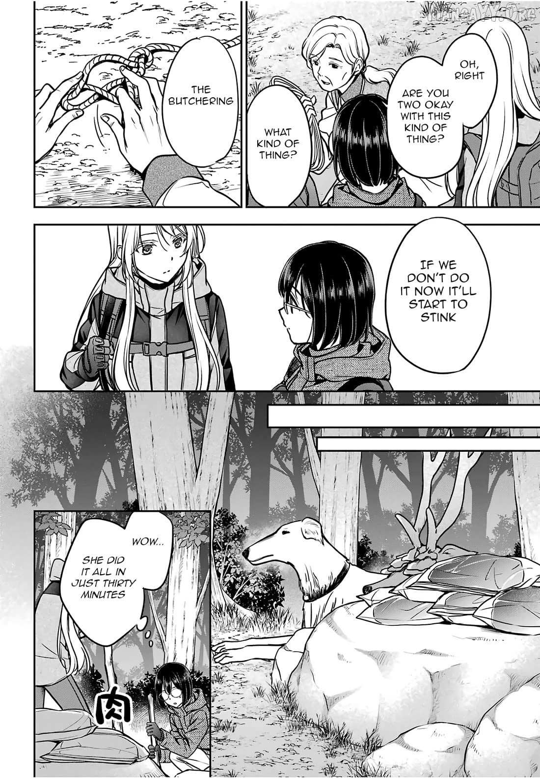 Urasekai Picnic Chapter 85 page 29 - 