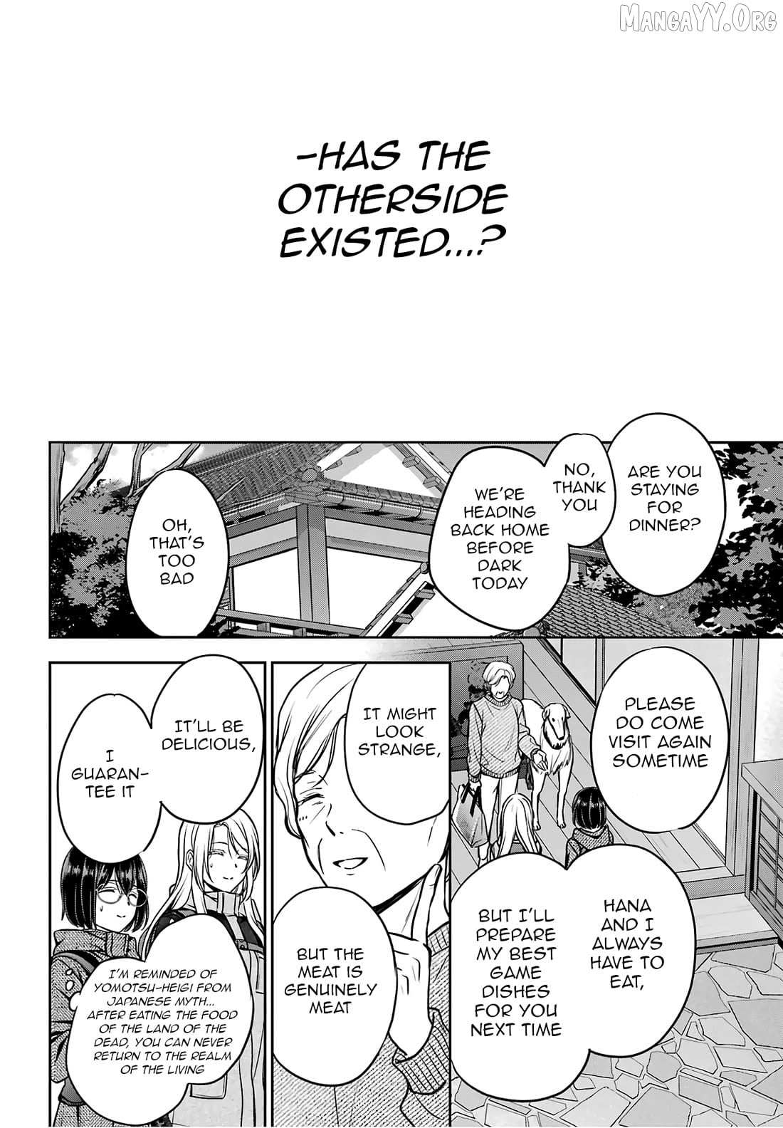 Urasekai Picnic Chapter 85 page 33 - 