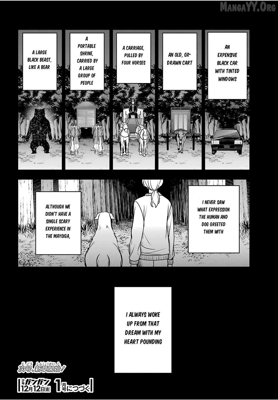 Urasekai Picnic Chapter 85 page 39 - 