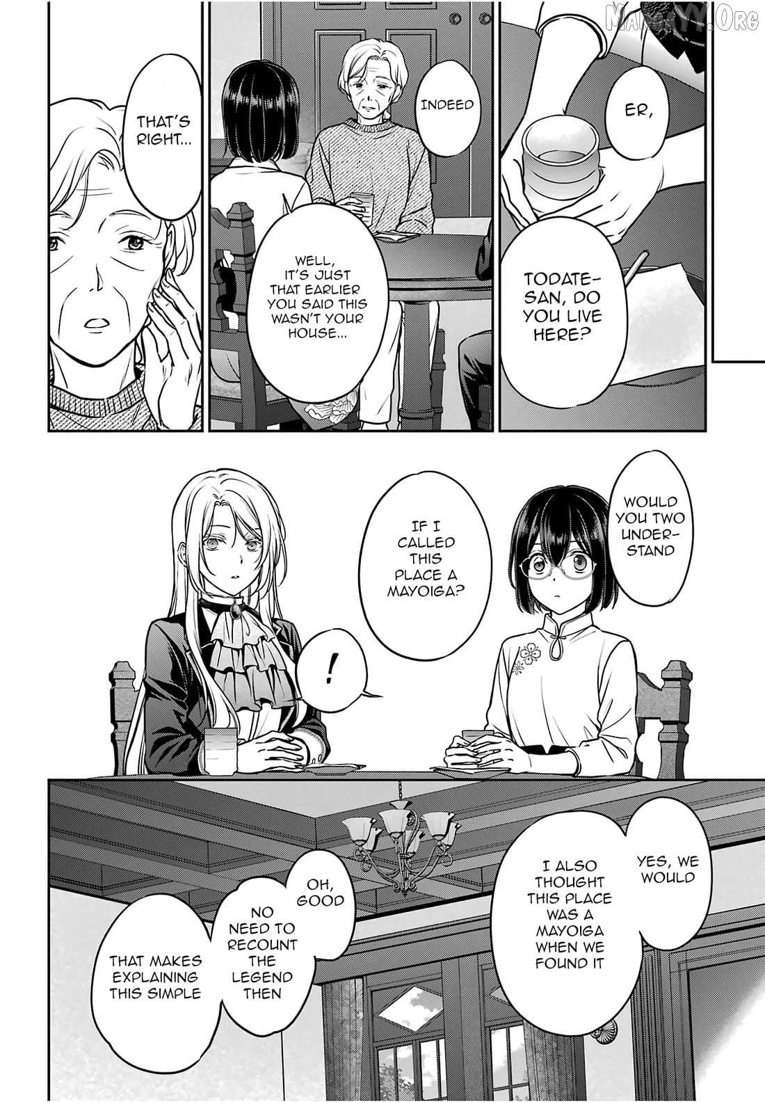 Urasekai Picnic Chapter 85 page 5 - 