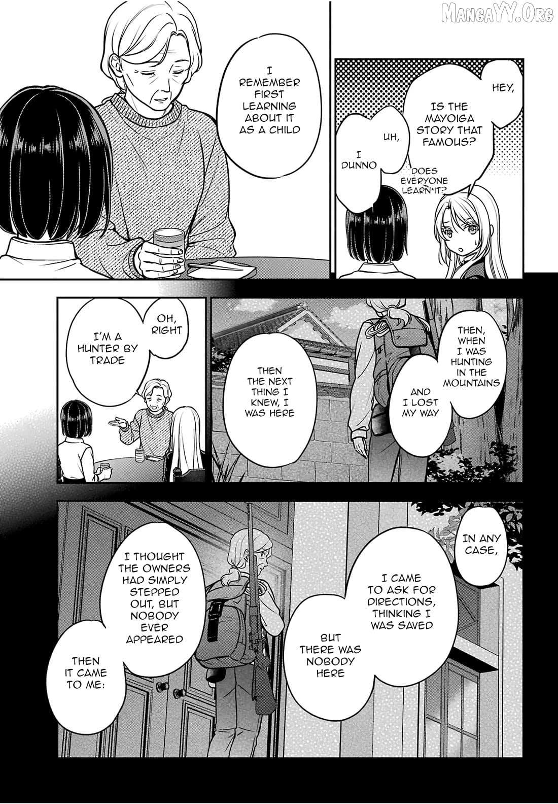 Urasekai Picnic Chapter 85 page 6 - 