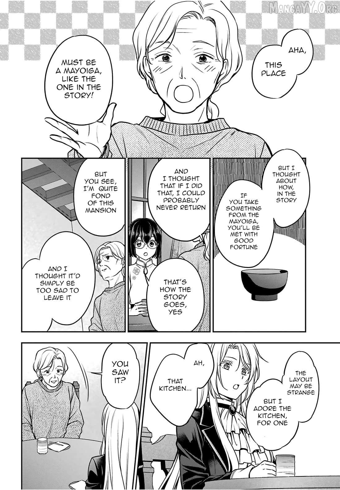 Urasekai Picnic Chapter 85 page 7 - 