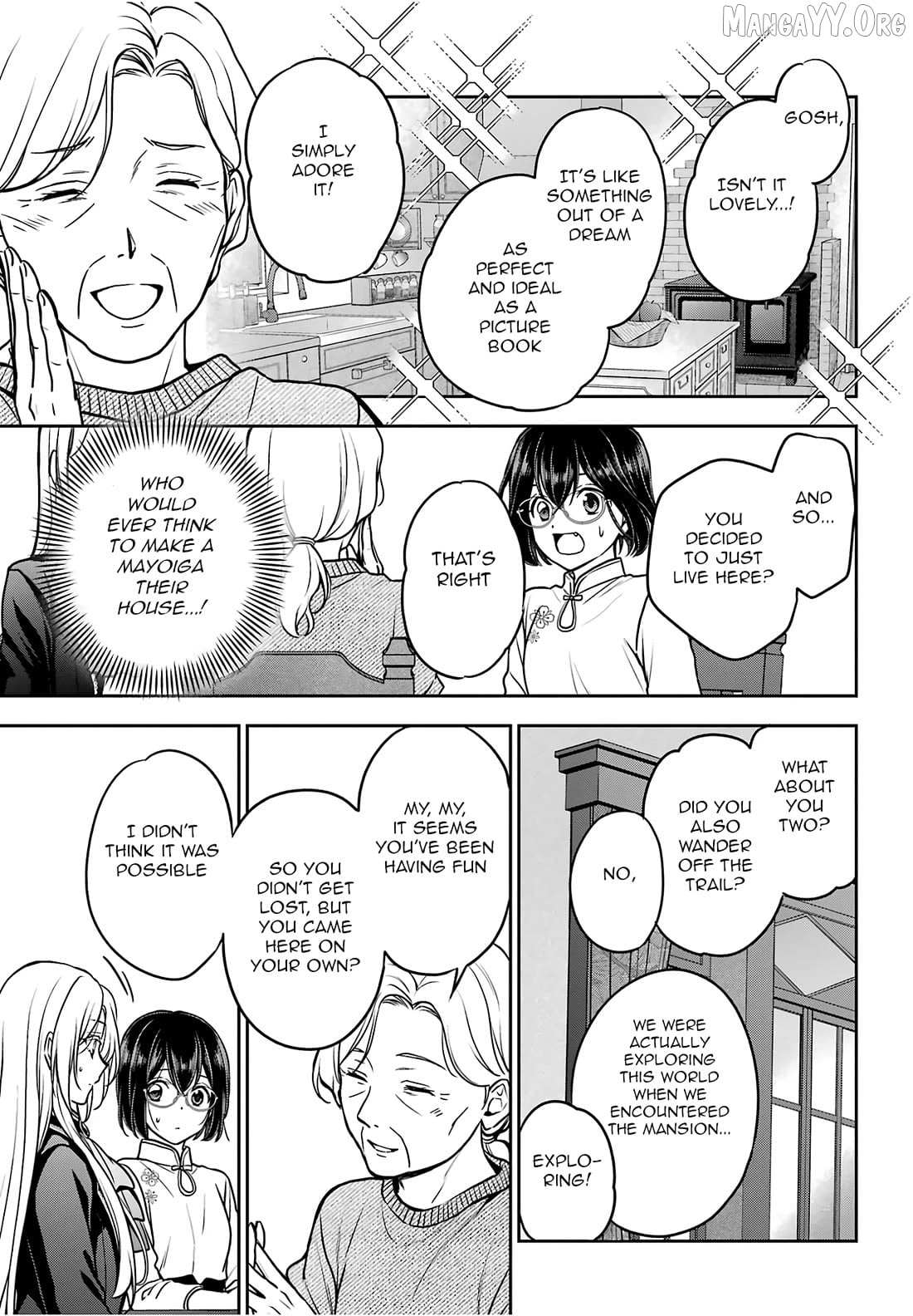 Urasekai Picnic Chapter 85 page 8 - 