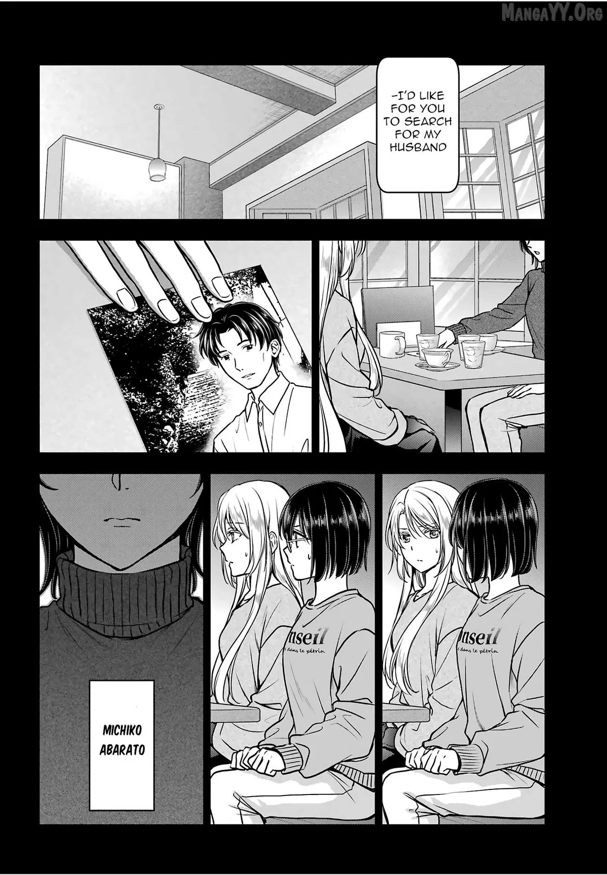 Urasekai Picnic Chapter 86 page 2 - 
