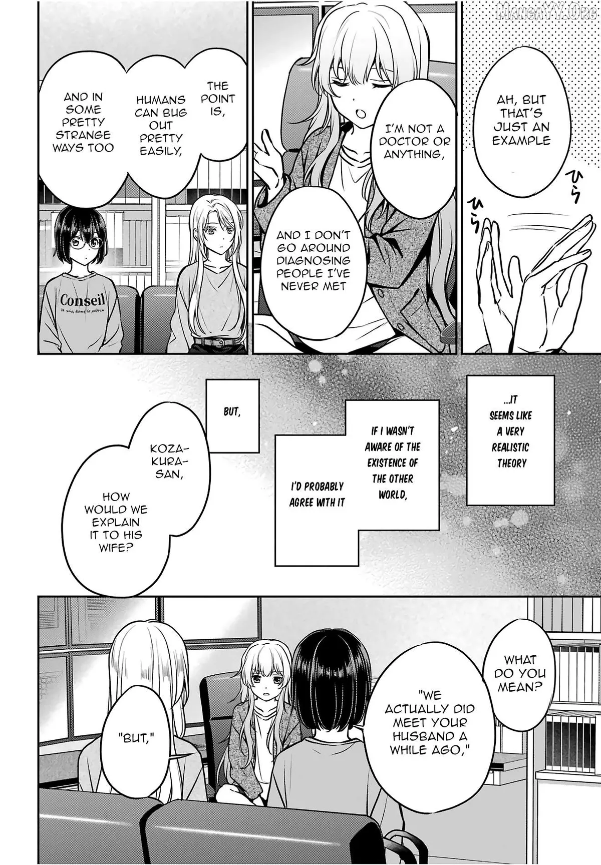 Urasekai Picnic Chapter 86 page 14 - 