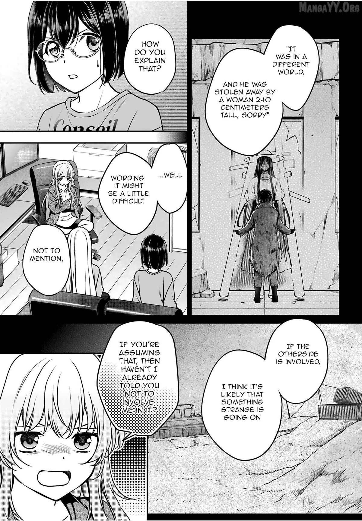 Urasekai Picnic Chapter 86 page 15 - 