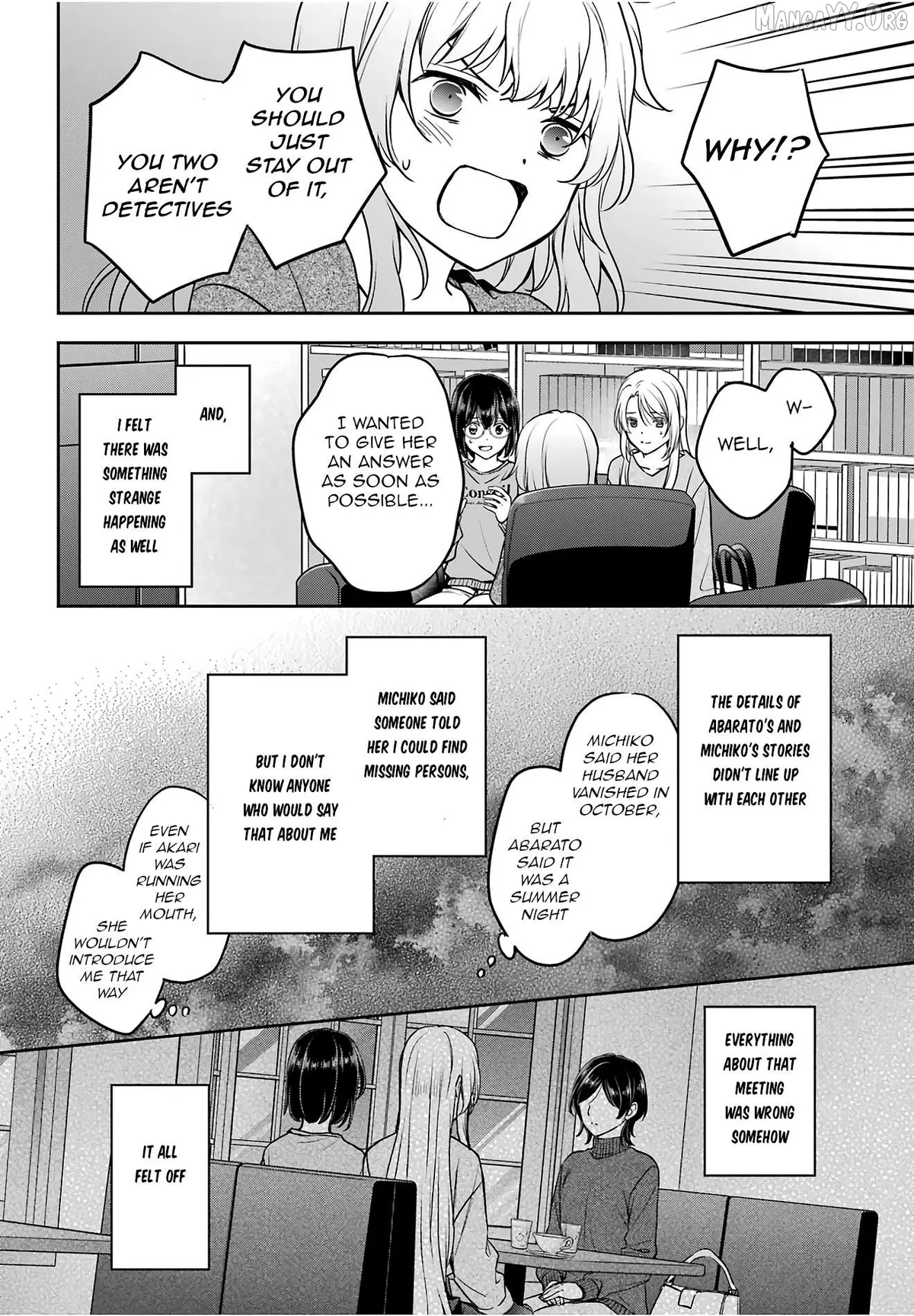 Urasekai Picnic Chapter 86 page 18 - 