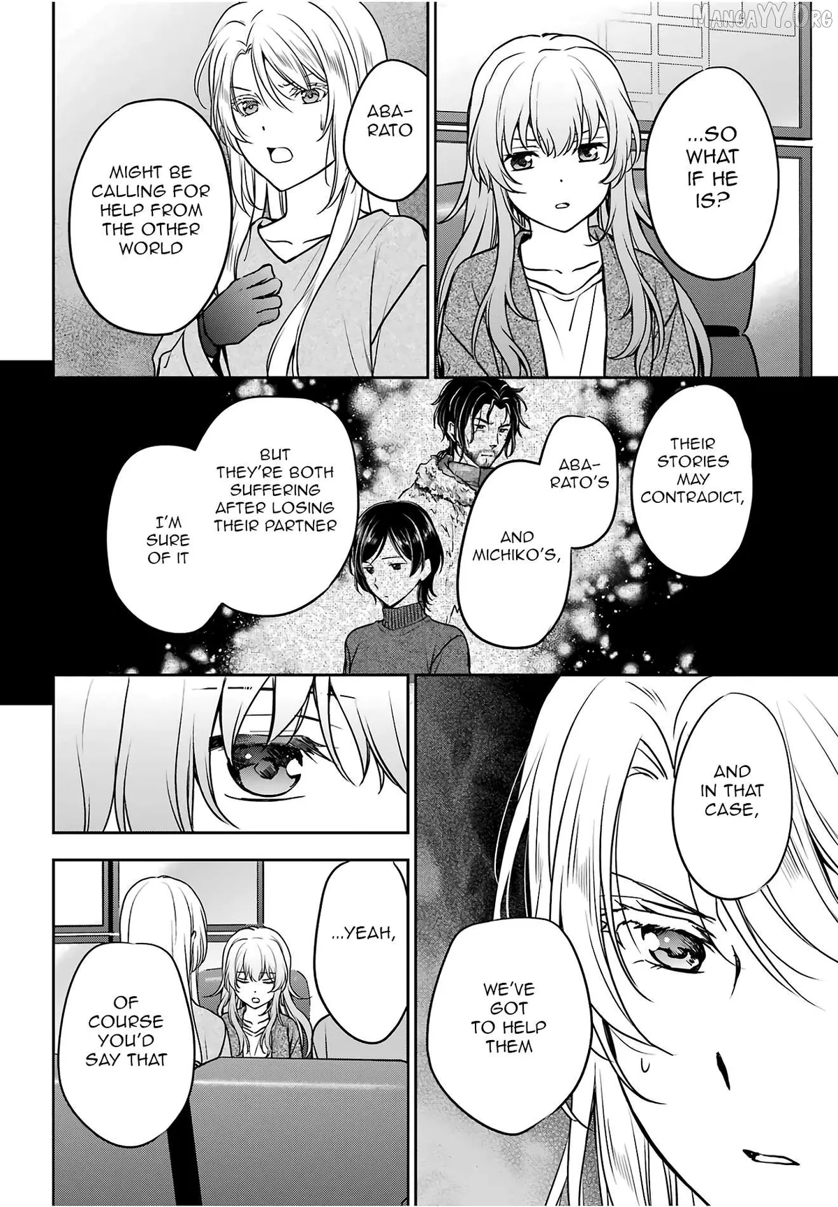 Urasekai Picnic Chapter 86 page 20 - 