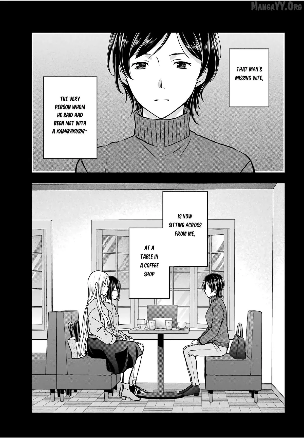 Urasekai Picnic Chapter 86 page 3 - 