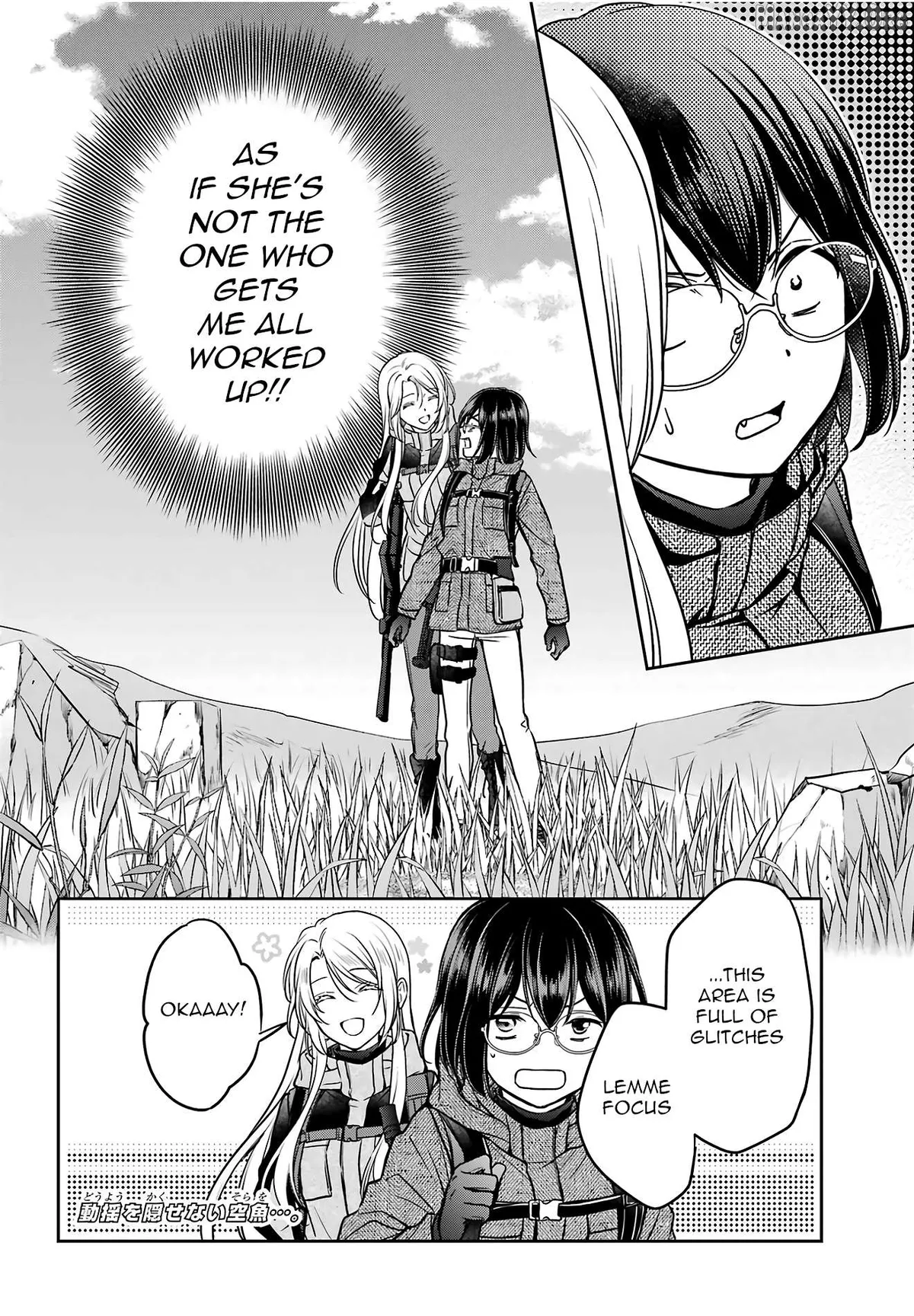 Urasekai Picnic Chapter 86 page 33 - 