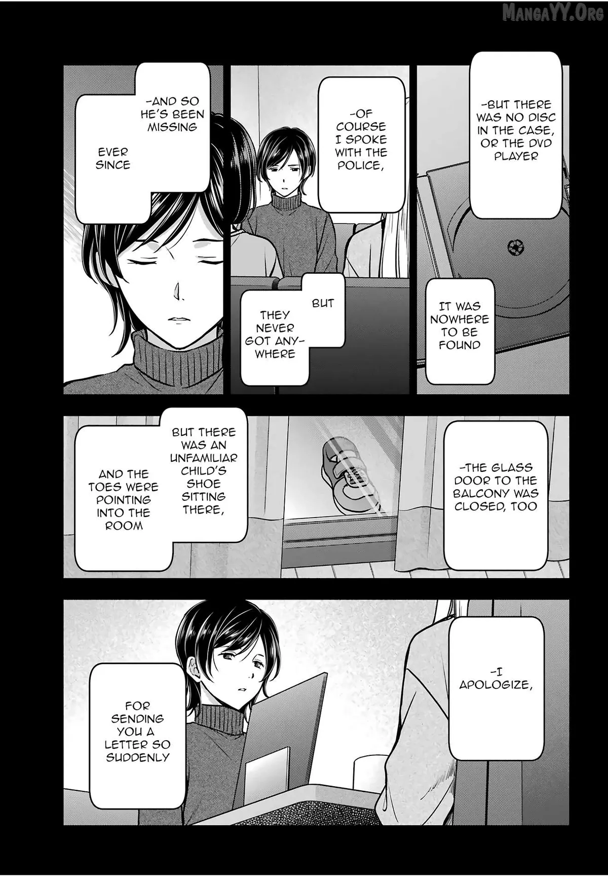 Urasekai Picnic Chapter 86 page 5 - 