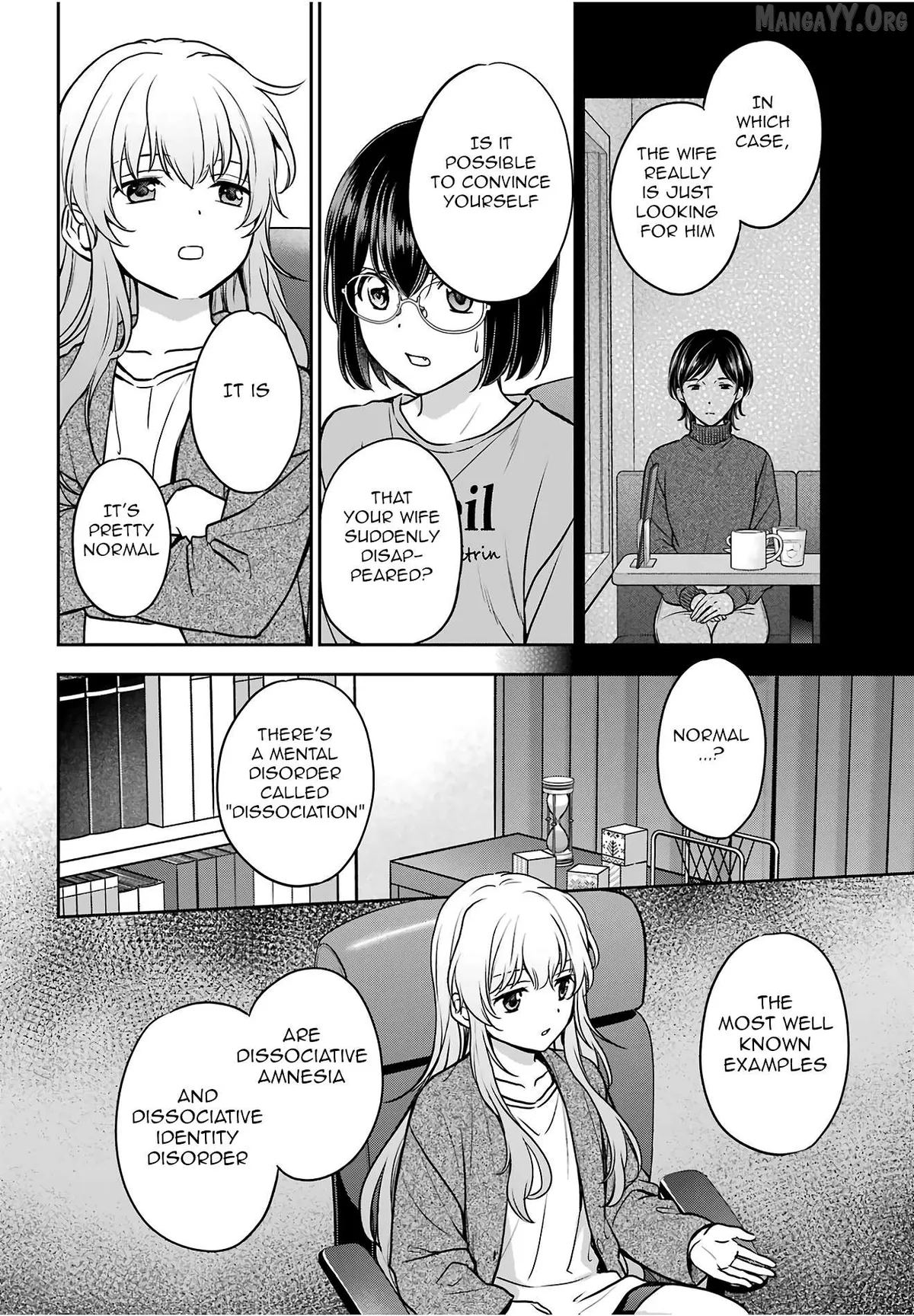 Urasekai Picnic Chapter 86 page 10 - 