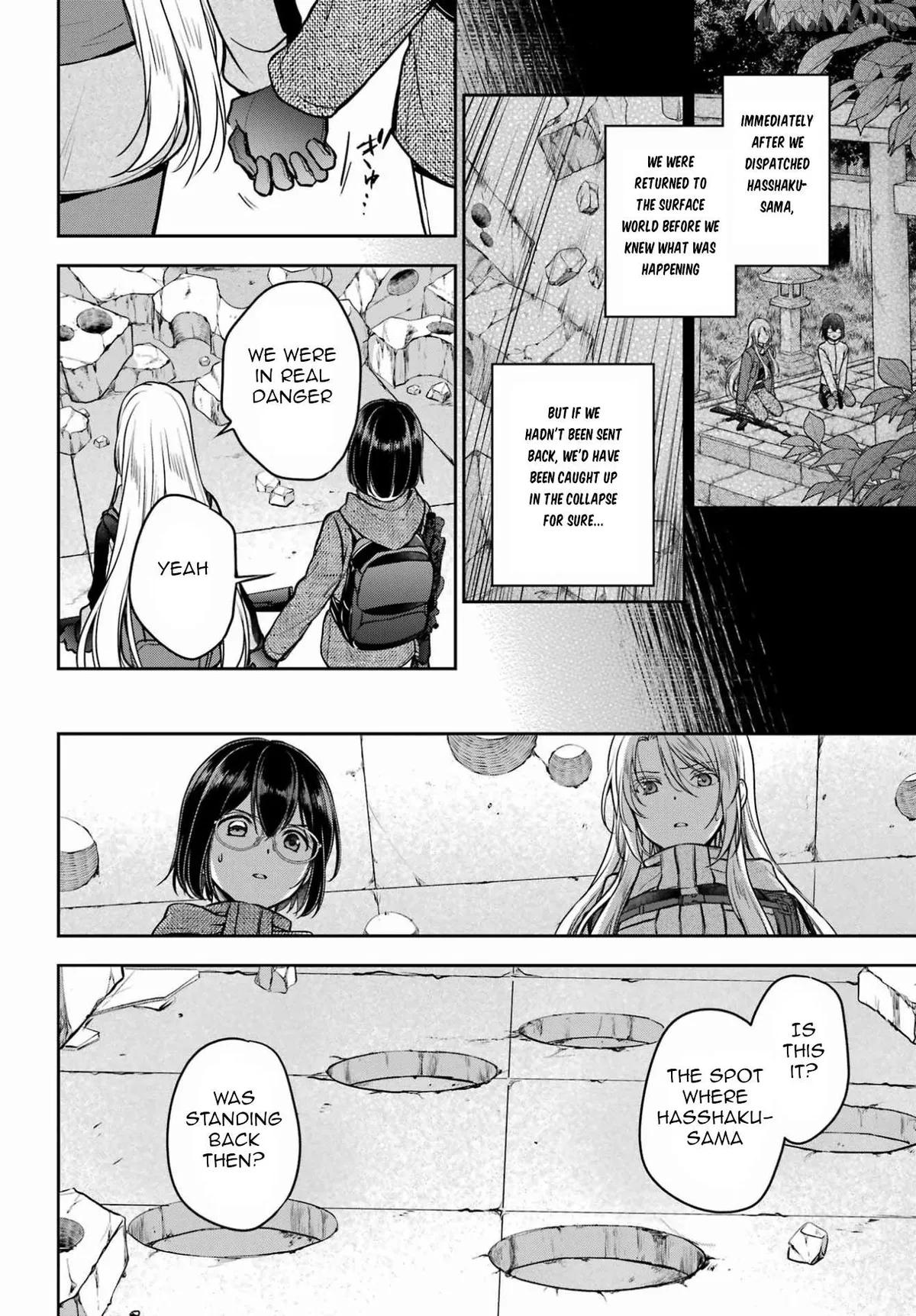 Urasekai Picnic Chapter 87 page 12 - 