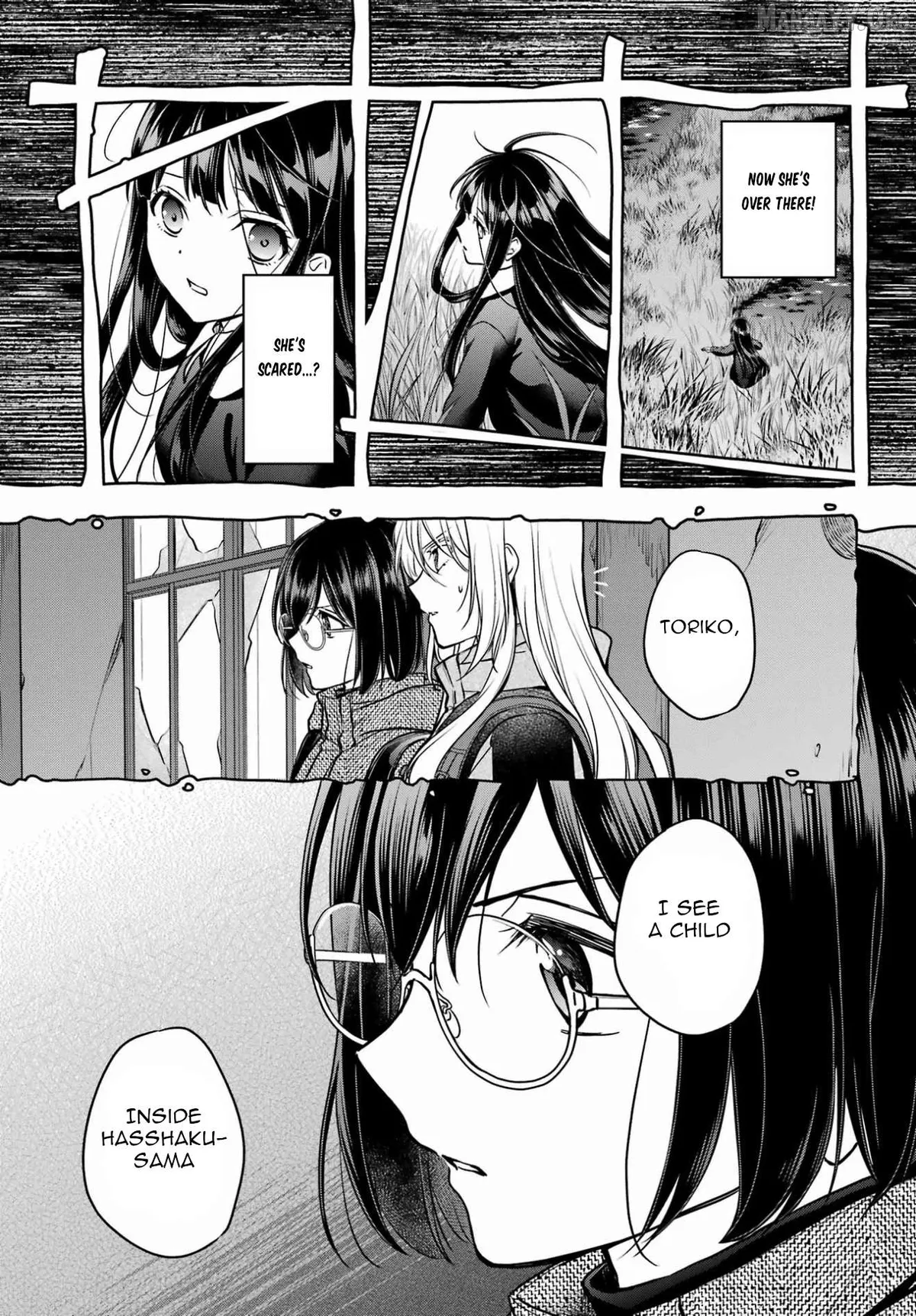 Urasekai Picnic Chapter 87 page 25 - 