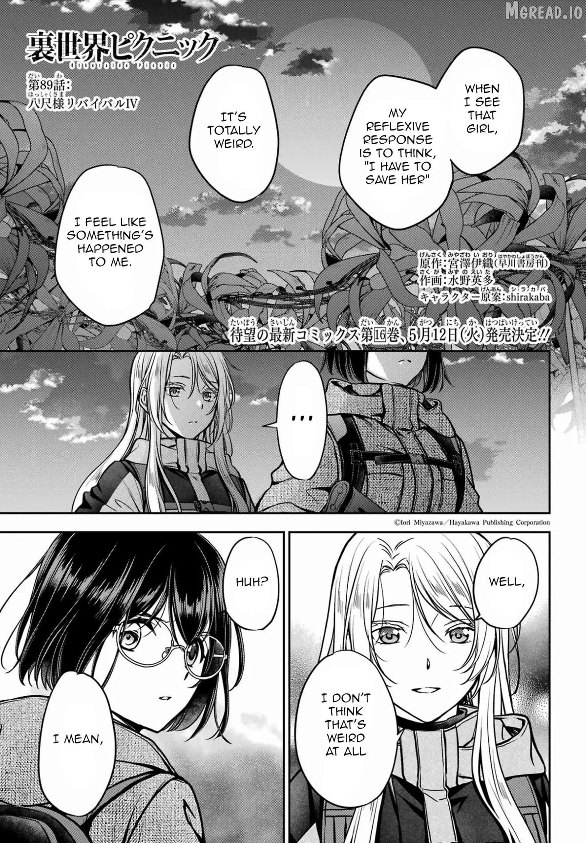 Urasekai Picnic Chapter 89 page 1 - 
