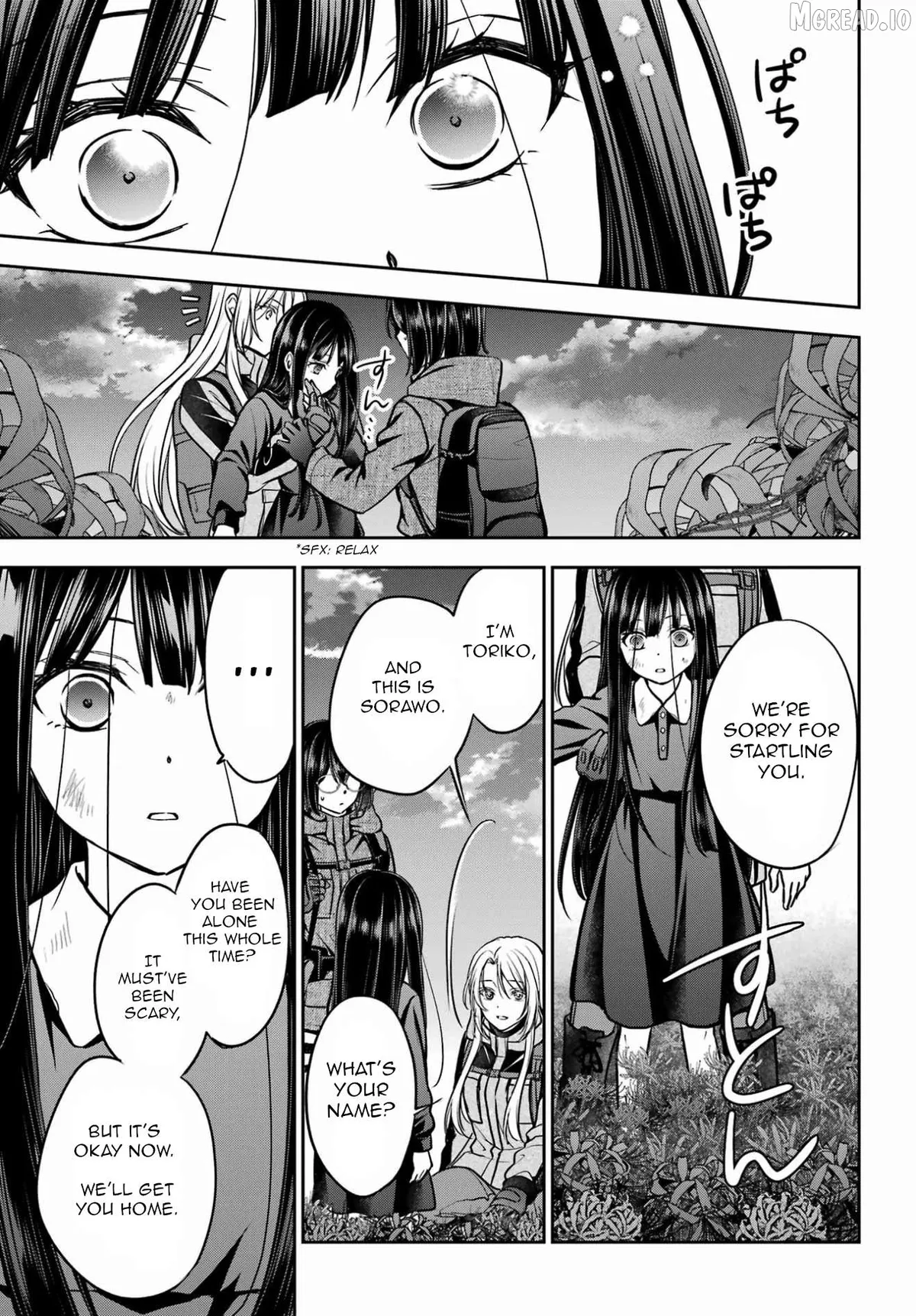 Urasekai Picnic Chapter 89 page 17 - 