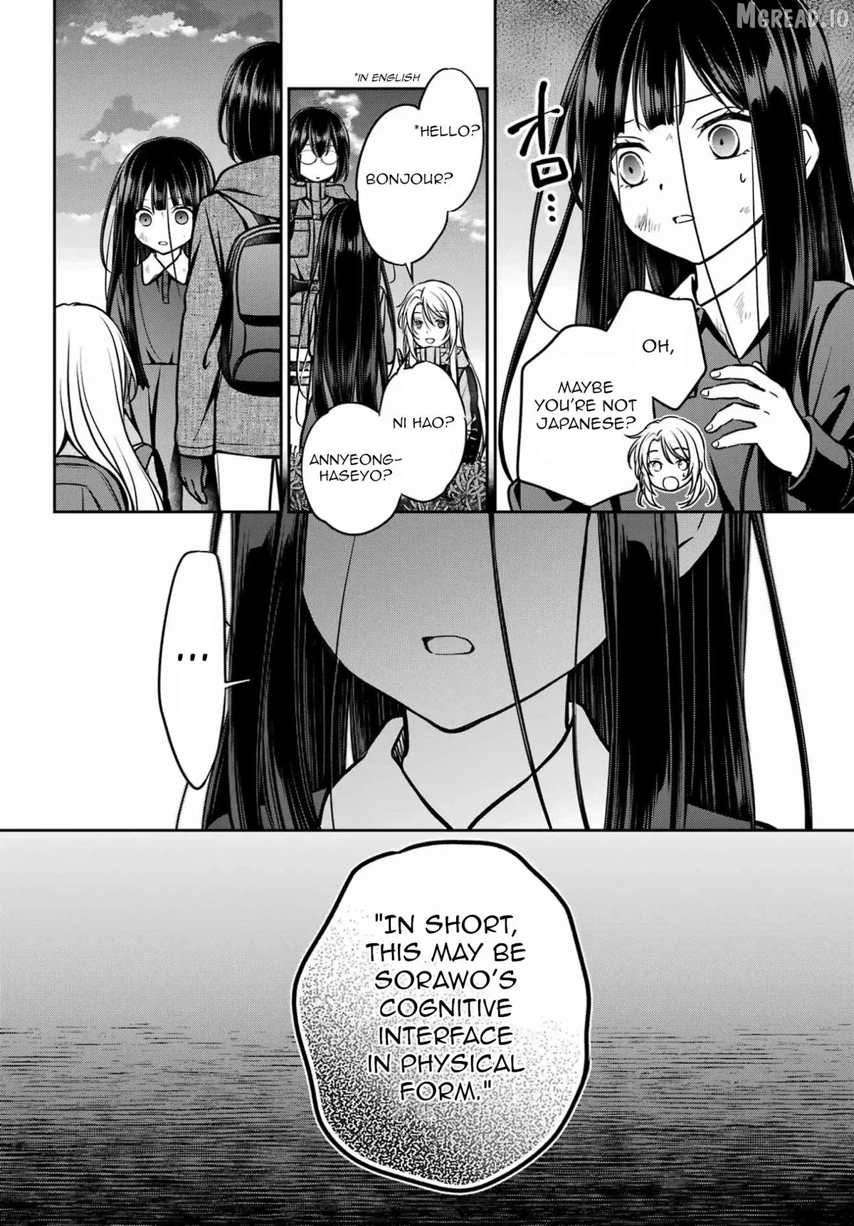 Urasekai Picnic Chapter 89 page 18 - 
